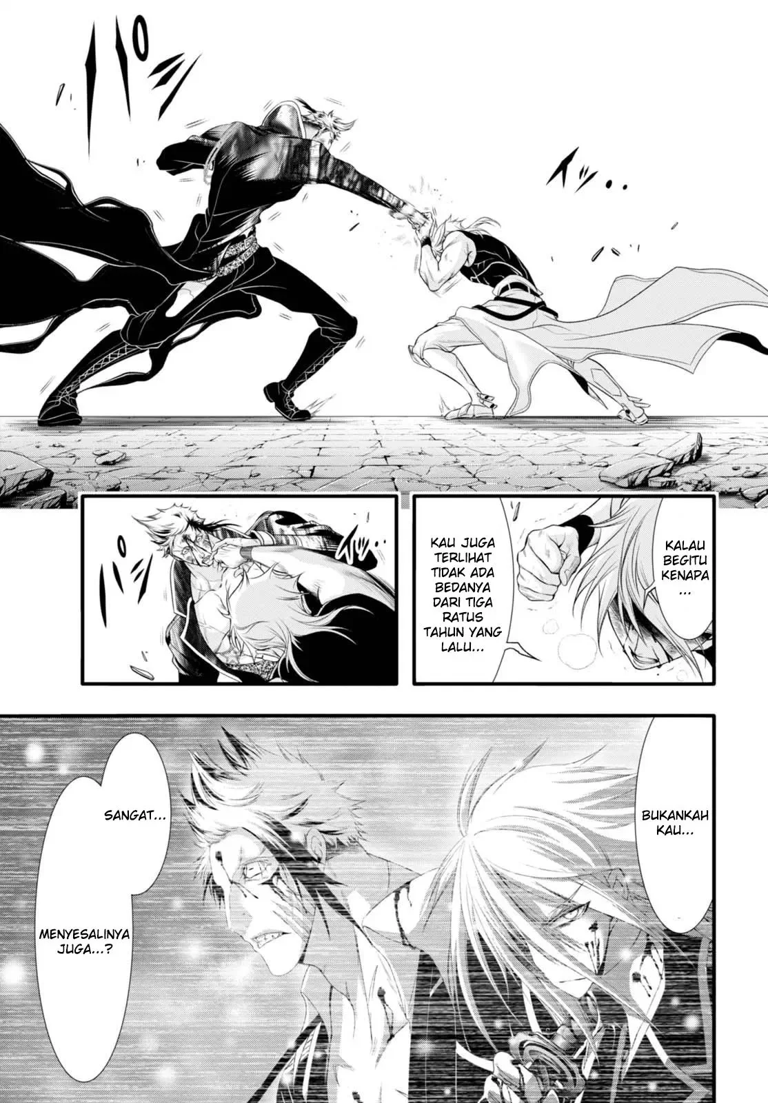 Halaman 38 — Plunderer Chapter 35