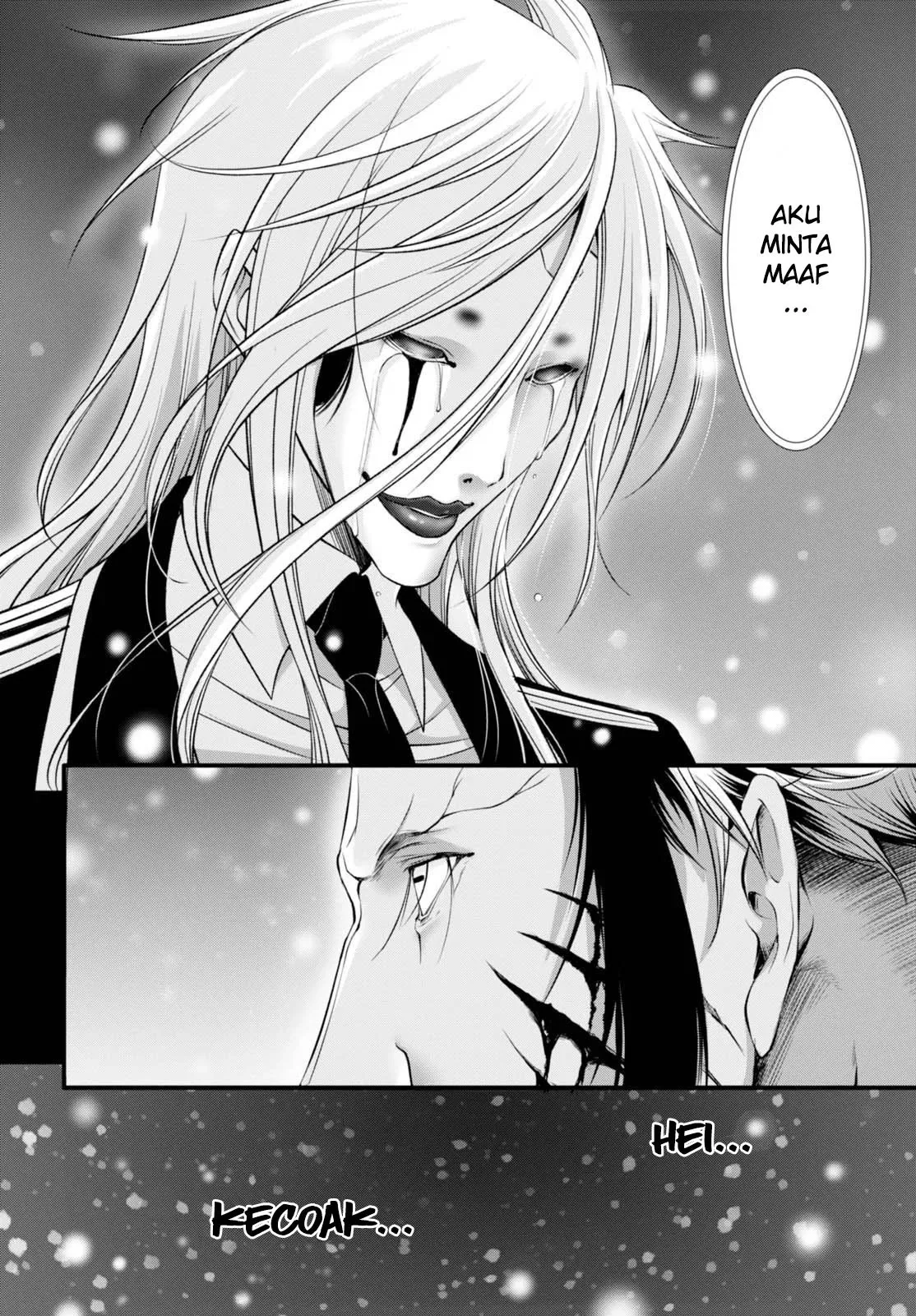 Halaman 43 — Plunderer Chapter 35