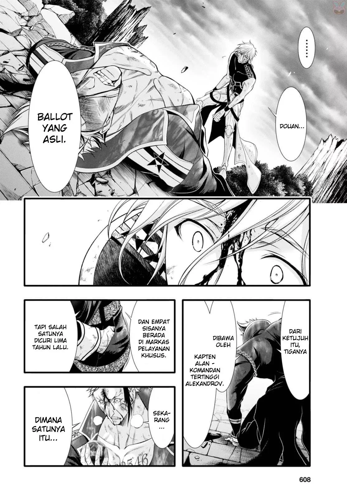 Halaman 46 — Plunderer Chapter 35