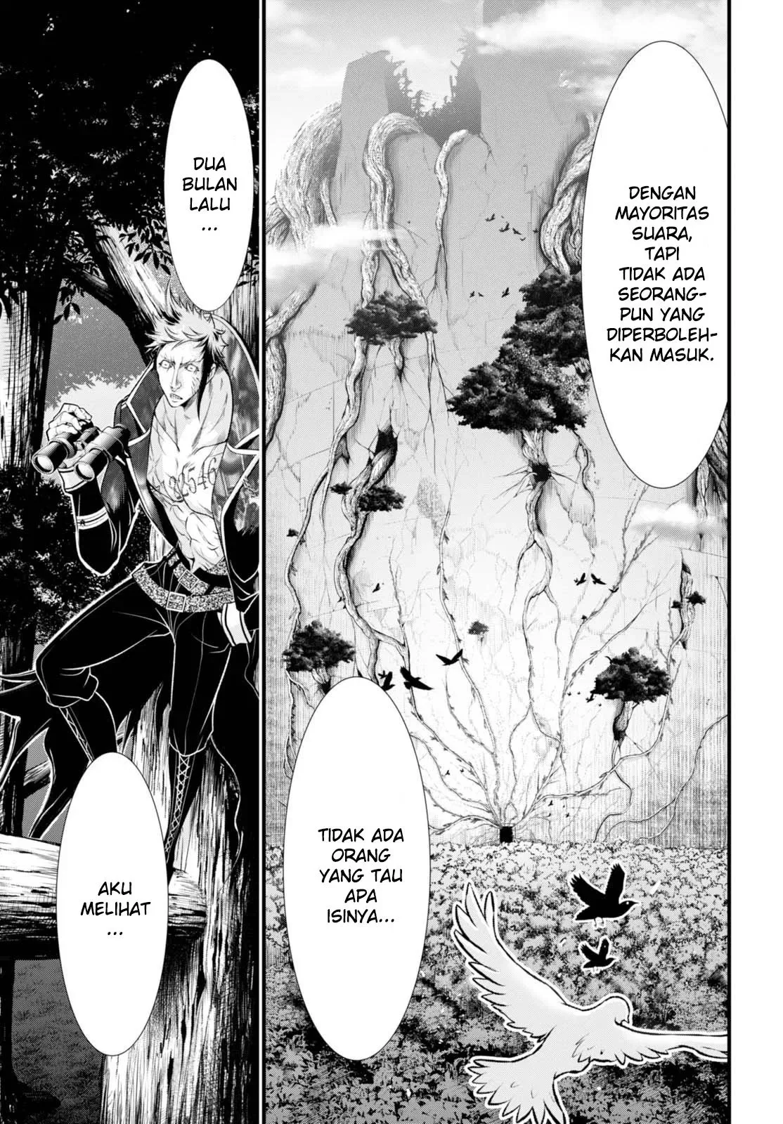Halaman 49 — Plunderer Chapter 35