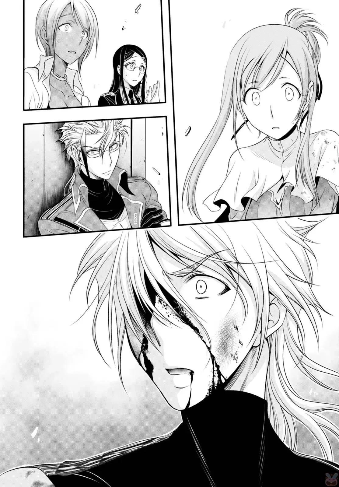 Halaman 51 — Plunderer Chapter 35