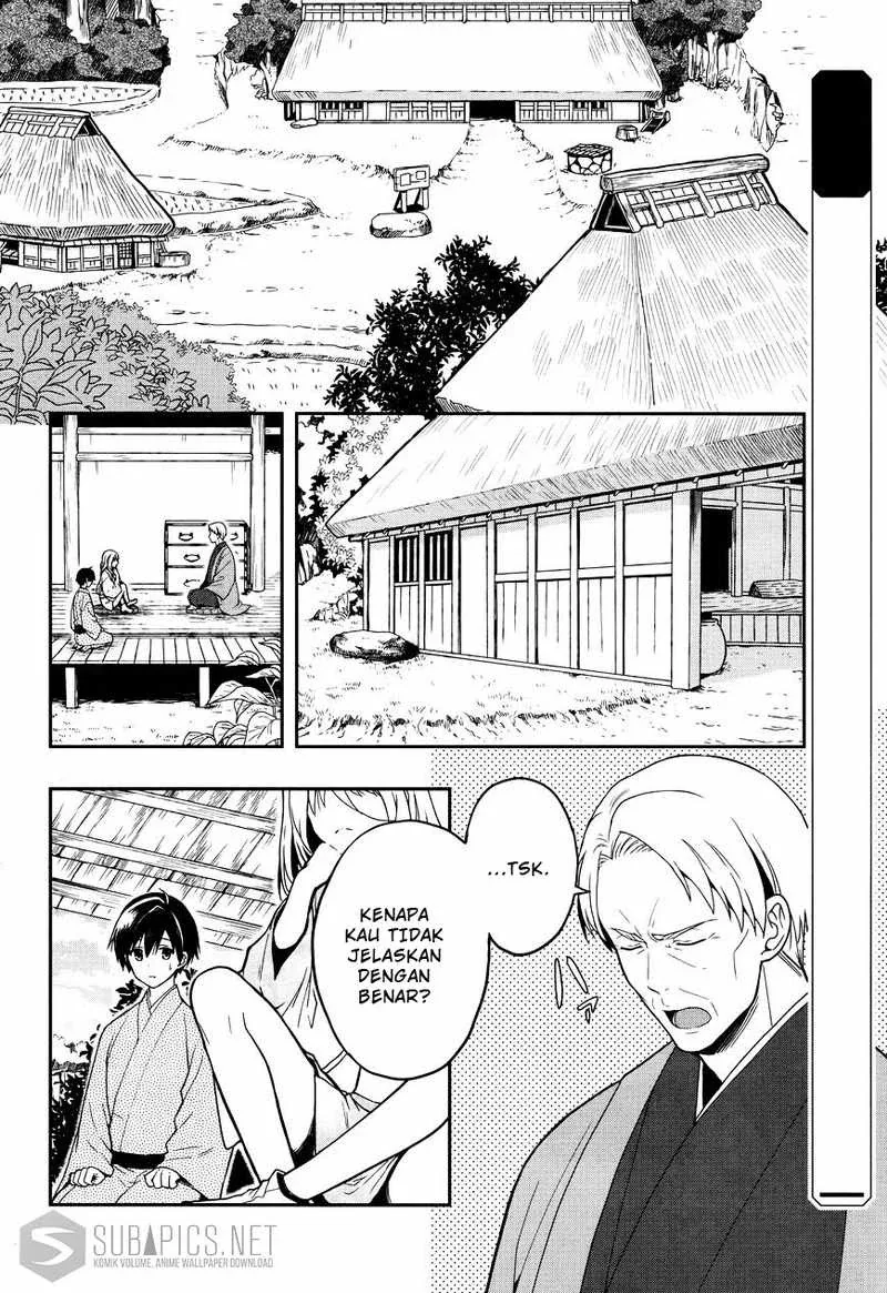 Halaman 3 — Kono Shima ni wa Midara de Jaaku na Mono ga Sumu Chapter 24