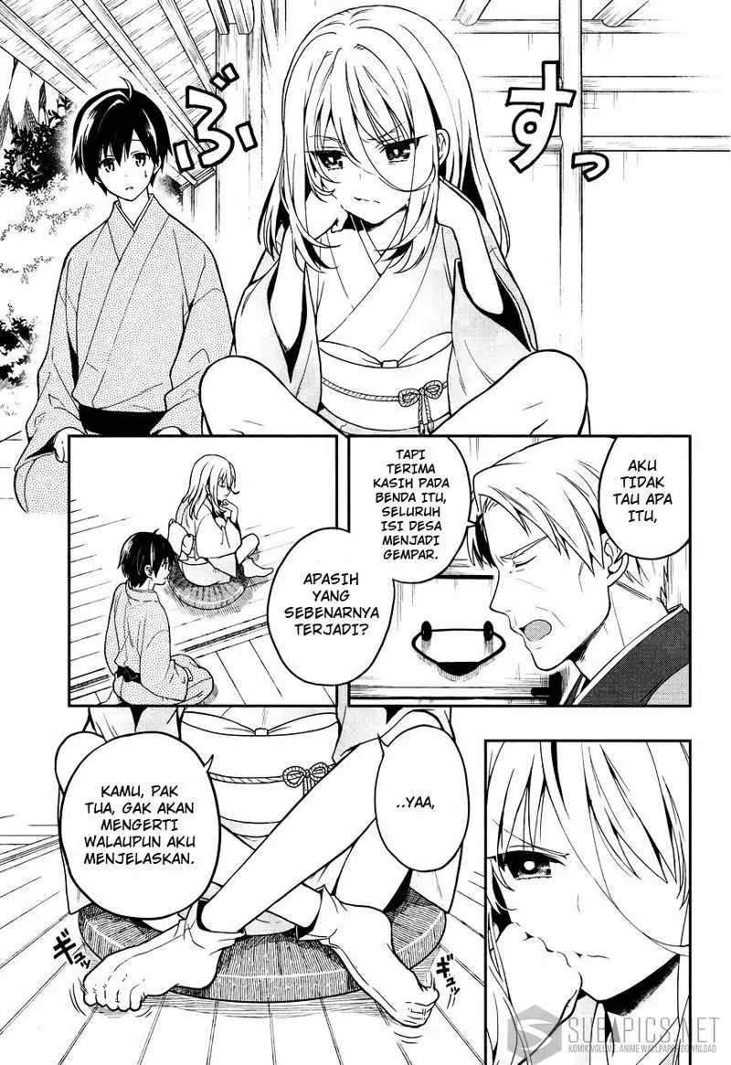 Halaman 4 — Kono Shima ni wa Midara de Jaaku na Mono ga Sumu Chapter 24