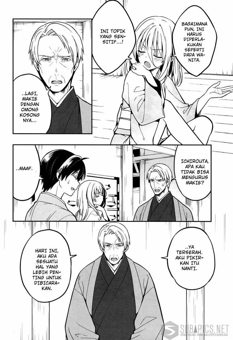 Halaman 5 — Kono Shima ni wa Midara de Jaaku na Mono ga Sumu Chapter 24