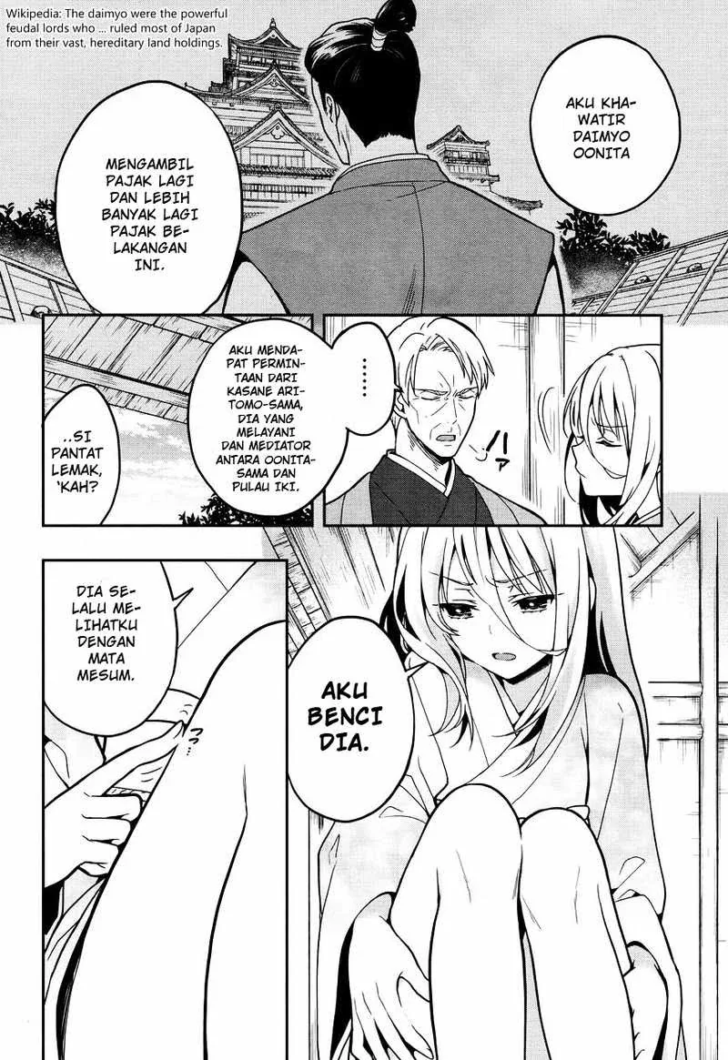 Halaman 7 — Kono Shima ni wa Midara de Jaaku na Mono ga Sumu Chapter 24