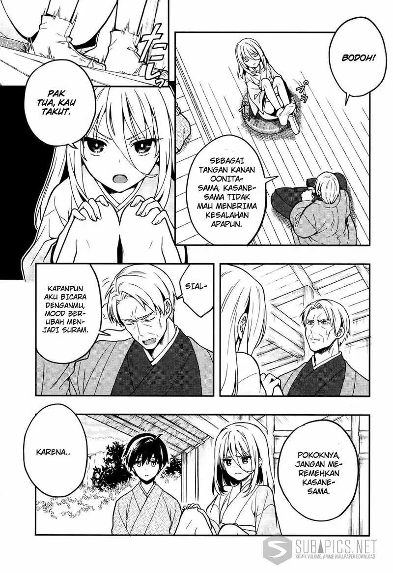 Halaman 8 — Kono Shima ni wa Midara de Jaaku na Mono ga Sumu Chapter 24