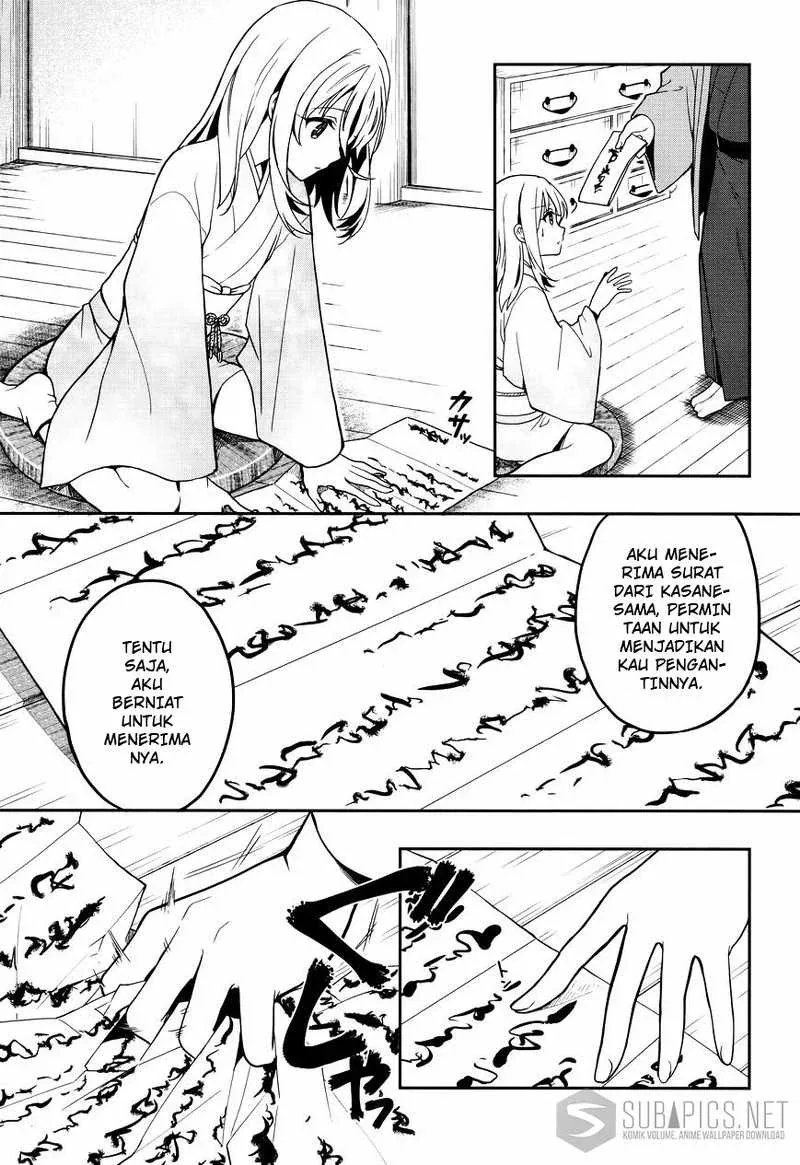 Halaman 10 — Kono Shima ni wa Midara de Jaaku na Mono ga Sumu Chapter 24