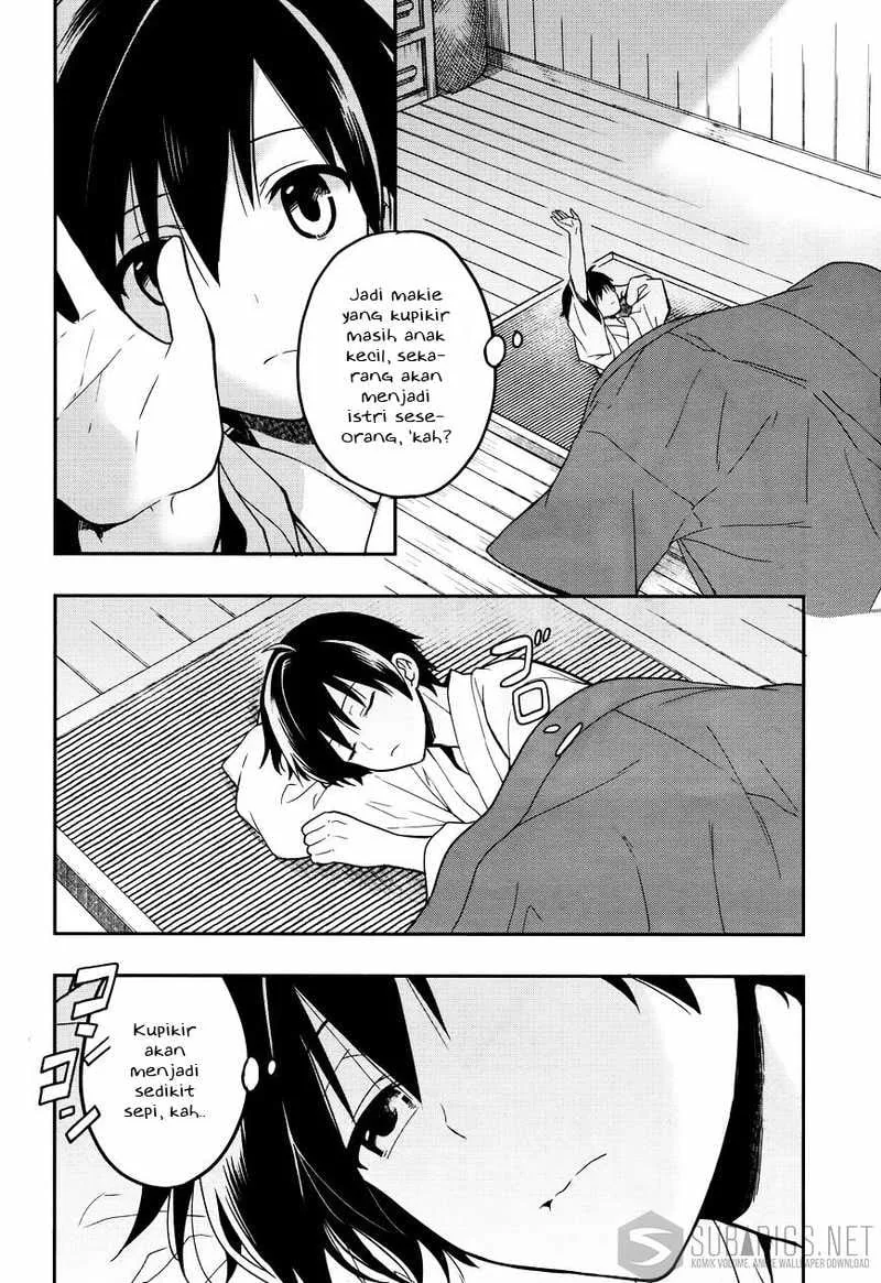 Halaman 13 — Kono Shima ni wa Midara de Jaaku na Mono ga Sumu Chapter 24