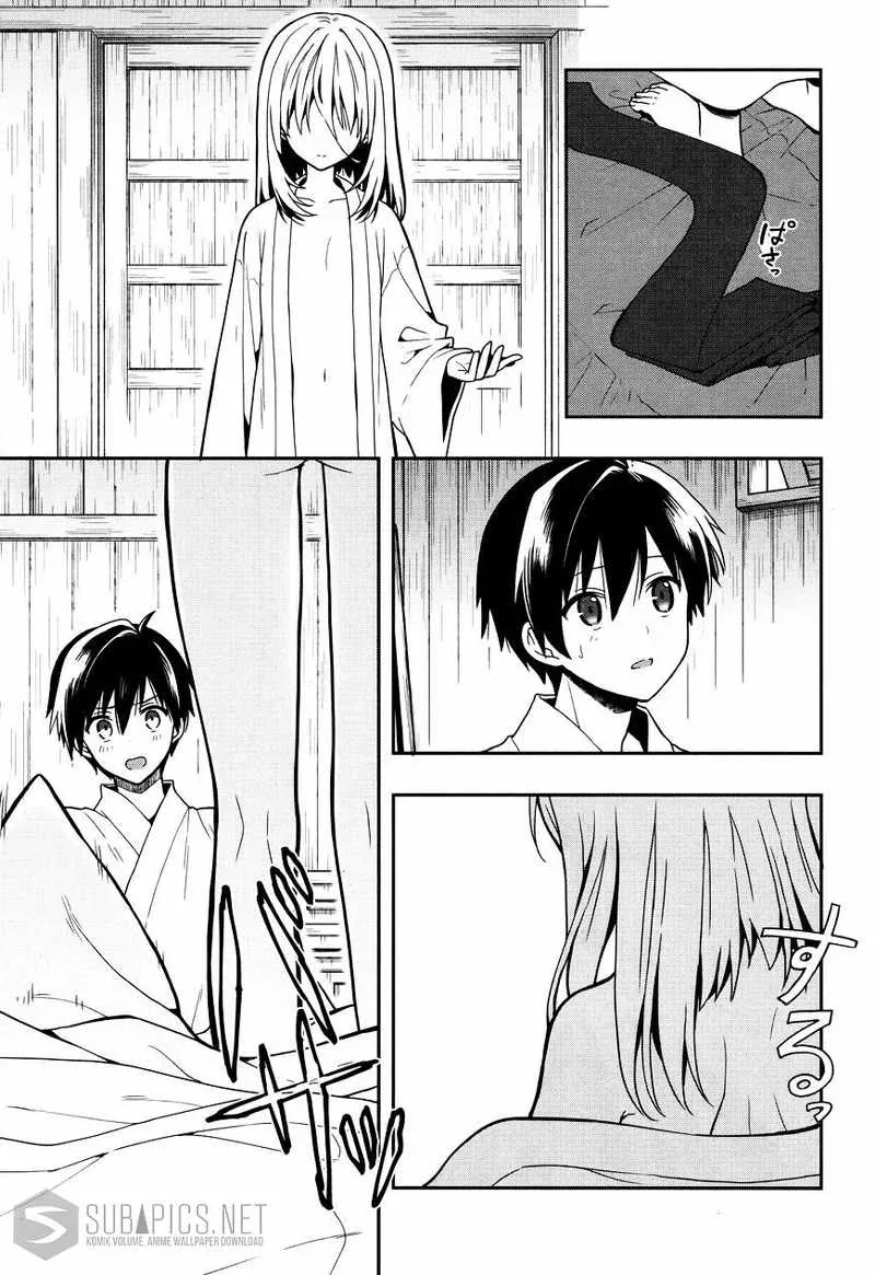 Halaman 16 — Kono Shima ni wa Midara de Jaaku na Mono ga Sumu Chapter 24