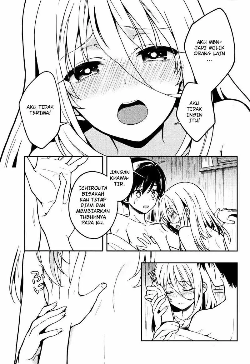 Halaman 20 — Kono Shima ni wa Midara de Jaaku na Mono ga Sumu Chapter 24