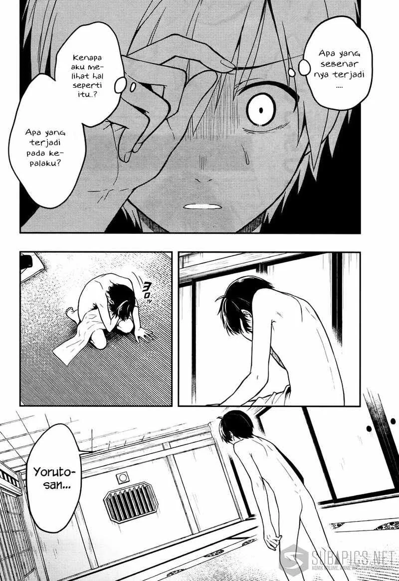 Halaman 23 — Kono Shima ni wa Midara de Jaaku na Mono ga Sumu Chapter 24