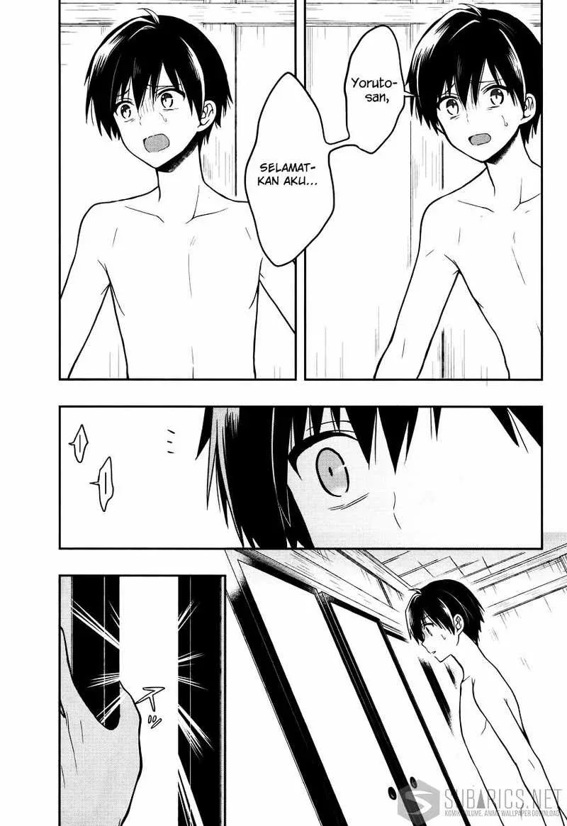 Halaman 24 — Kono Shima ni wa Midara de Jaaku na Mono ga Sumu Chapter 24