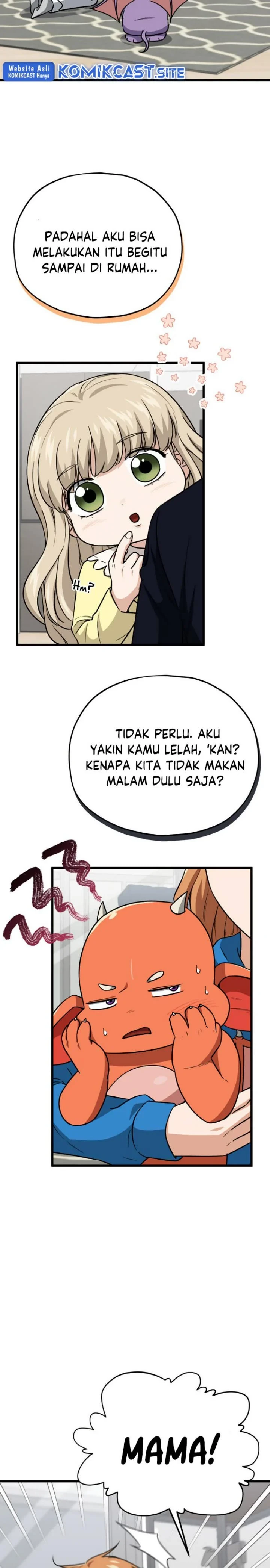 Halaman 3 — My Dad Is Too Strong Chapter 105