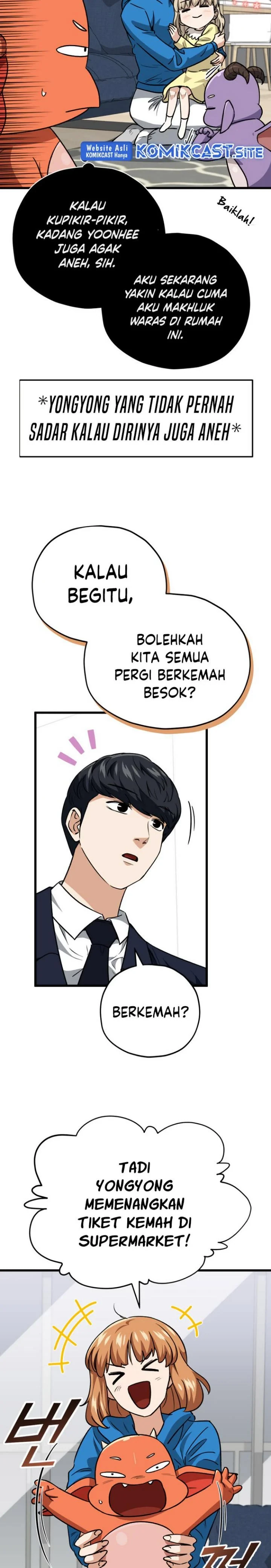Halaman 8 — My Dad Is Too Strong Chapter 105