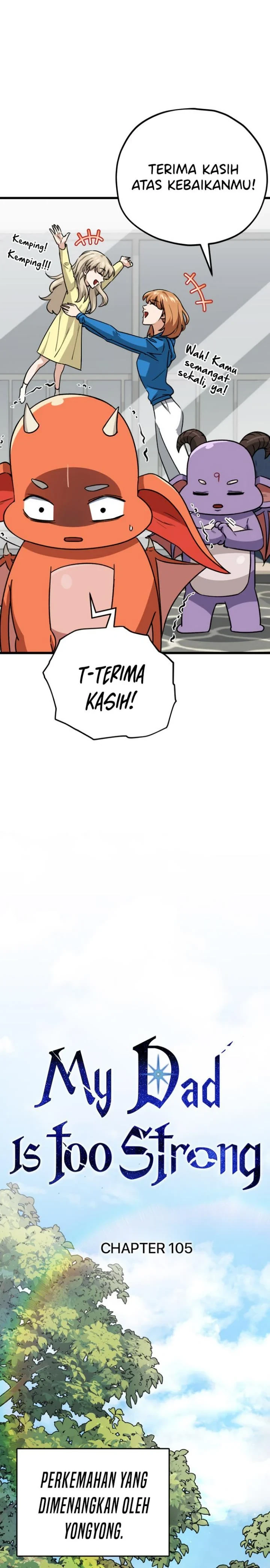 Halaman 13 — My Dad Is Too Strong Chapter 105