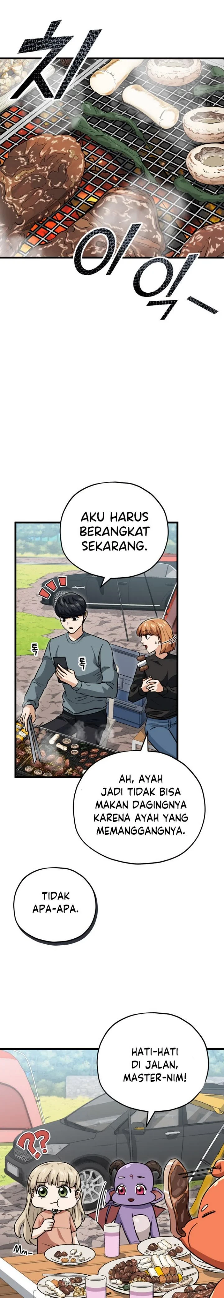 Halaman 15 — My Dad Is Too Strong Chapter 105