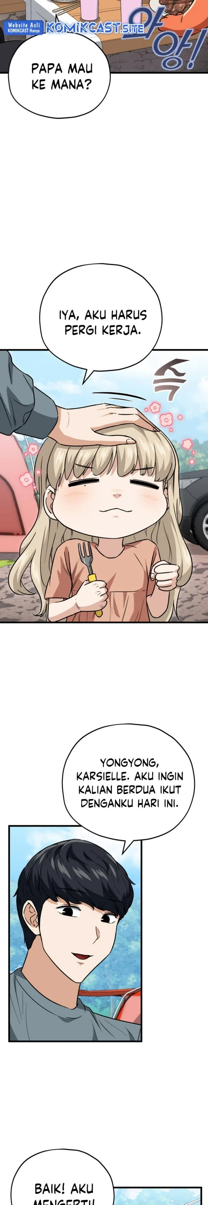 Halaman 16 — My Dad Is Too Strong Chapter 105