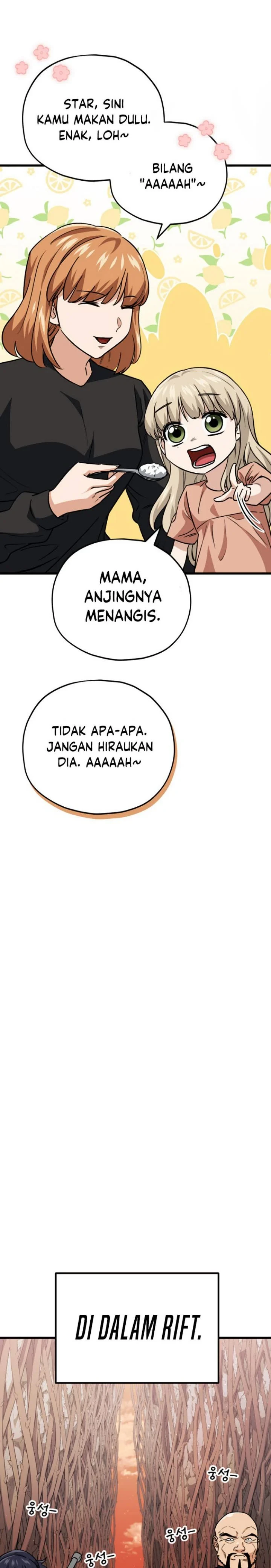 Halaman 18 — My Dad Is Too Strong Chapter 105