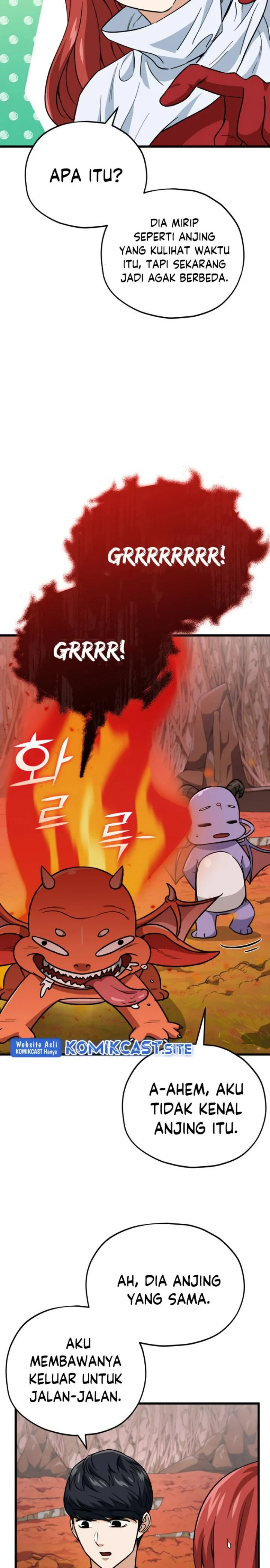 Halaman 21 — My Dad Is Too Strong Chapter 105