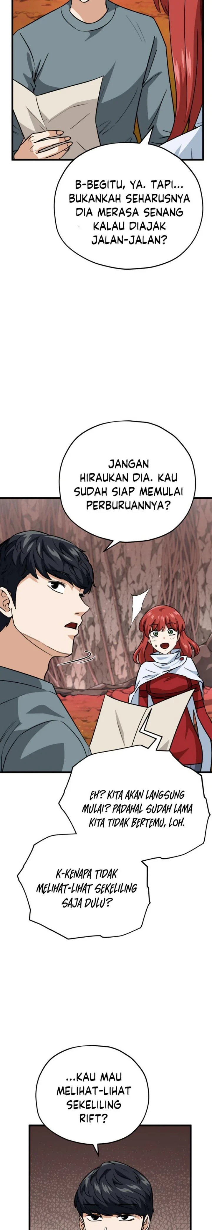 Halaman 22 — My Dad Is Too Strong Chapter 105