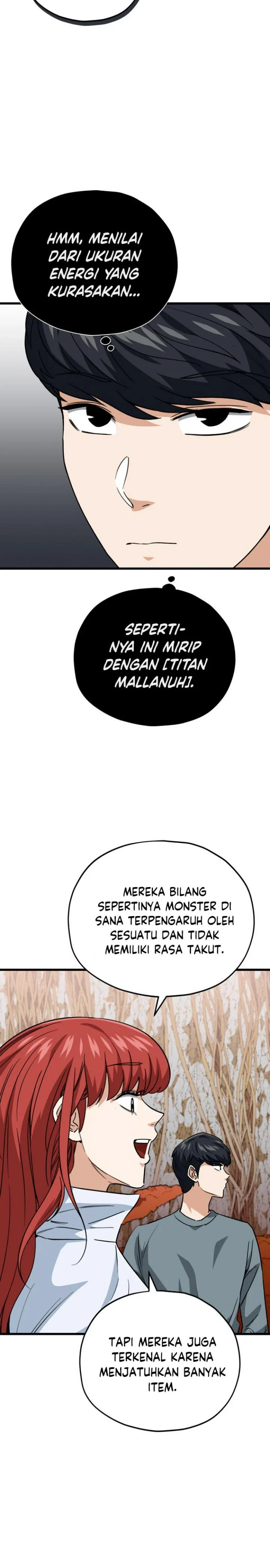 Halaman 26 — My Dad Is Too Strong Chapter 105