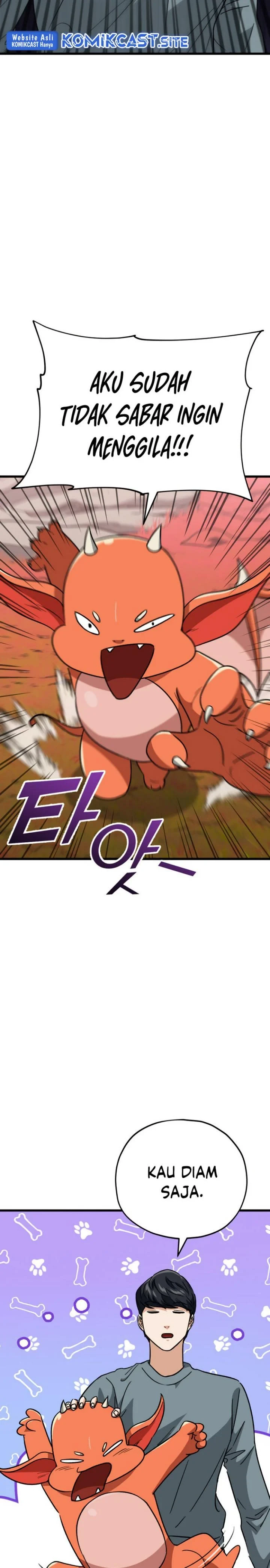 Halaman 28 — My Dad Is Too Strong Chapter 105