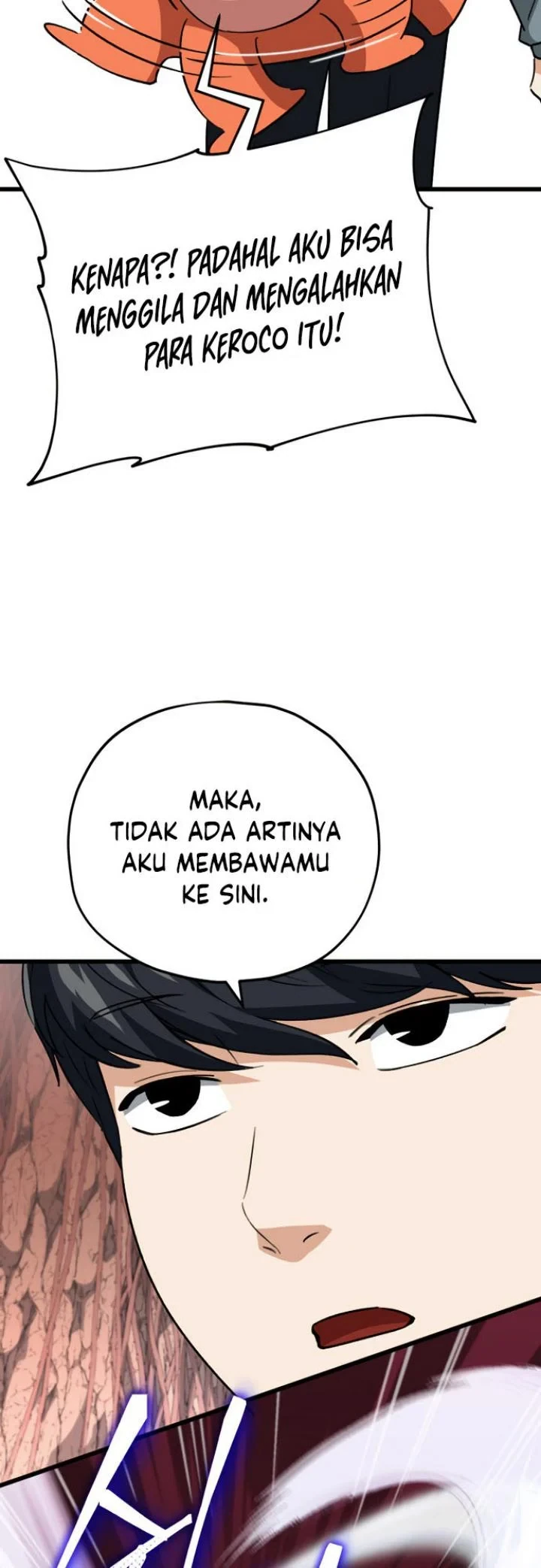Halaman 29 — My Dad Is Too Strong Chapter 105