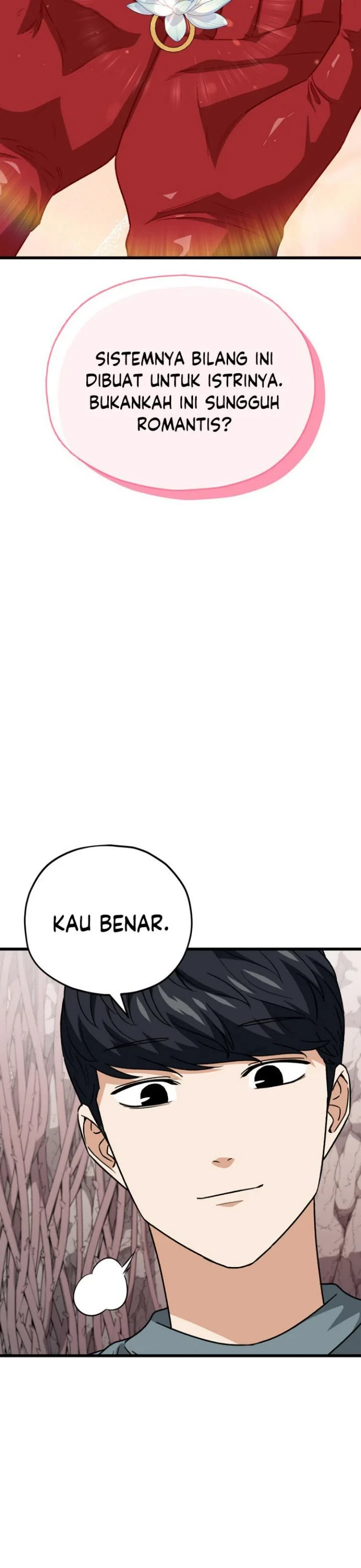 Halaman 33 — My Dad Is Too Strong Chapter 105