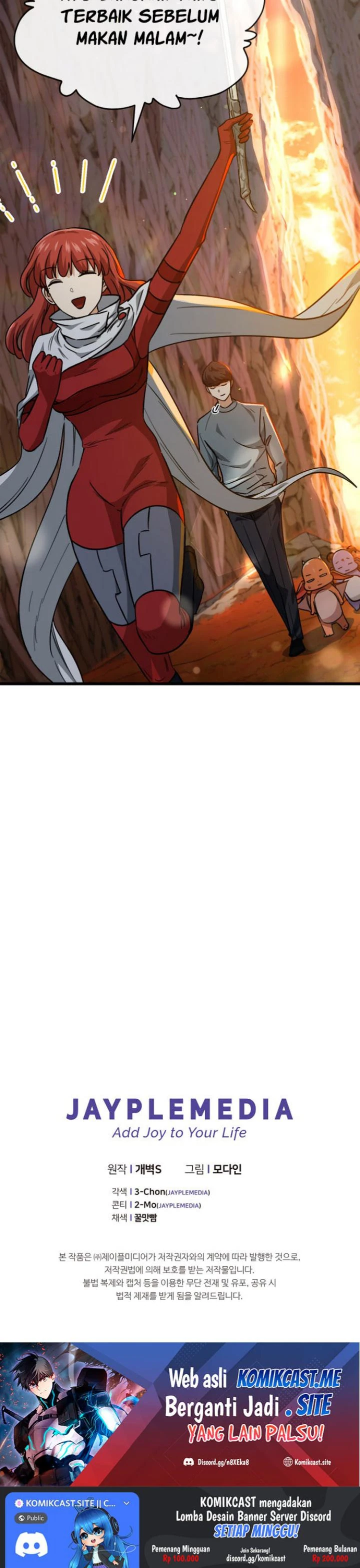 Halaman 36 — My Dad Is Too Strong Chapter 105