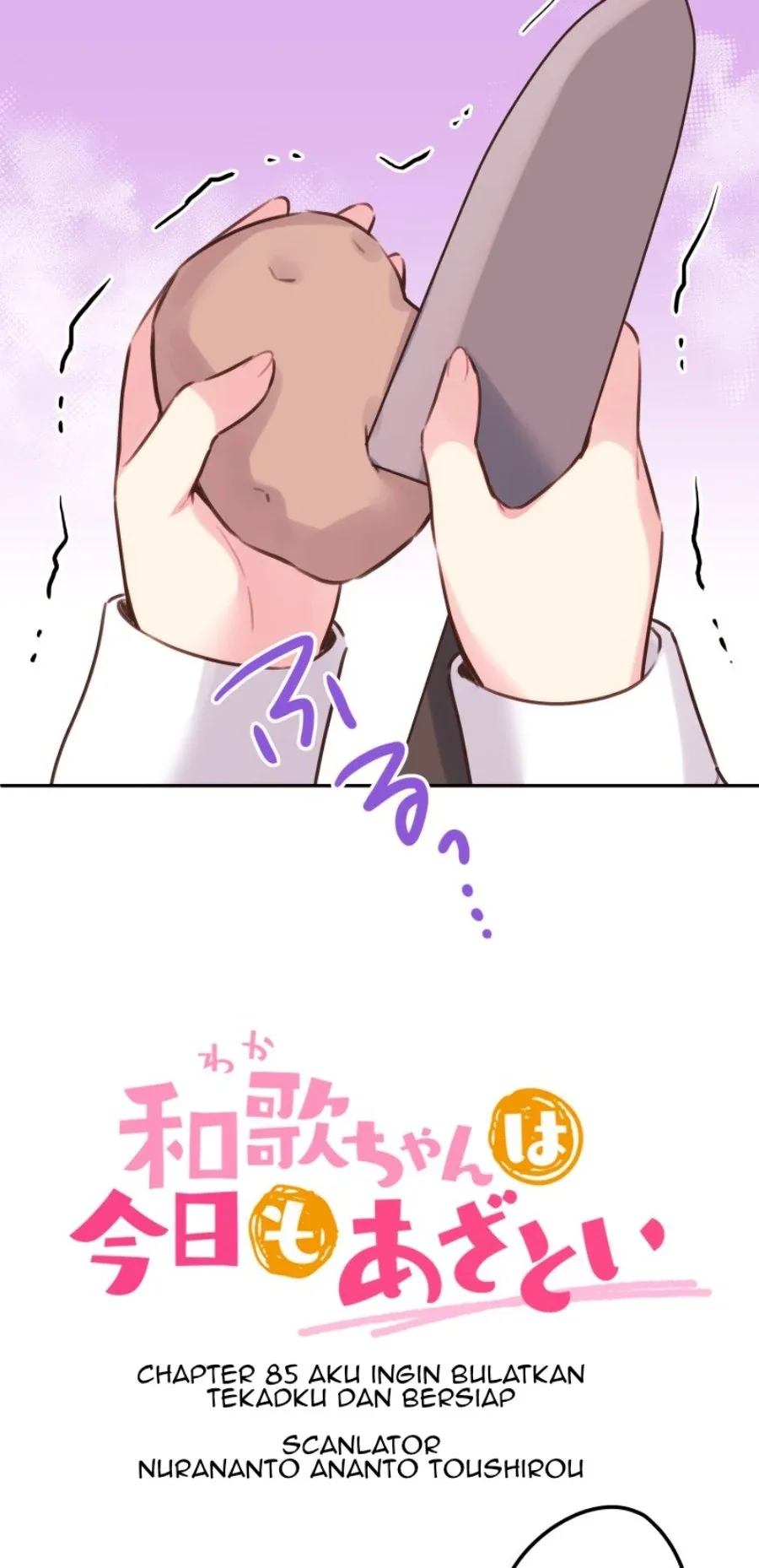 Halaman 3 — Waka-chan Is Flirty Again Chapter 85