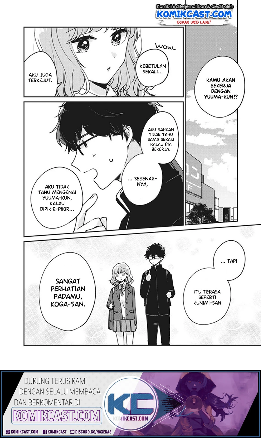 Halaman 3 — Meguro-san wa Hajimete ja Nai Chapter 33