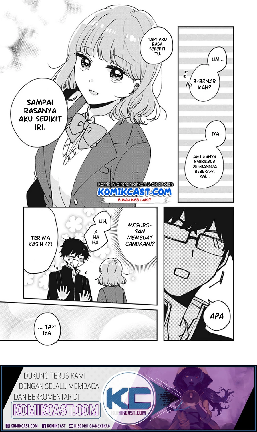 Halaman 4 — Meguro-san wa Hajimete ja Nai Chapter 33