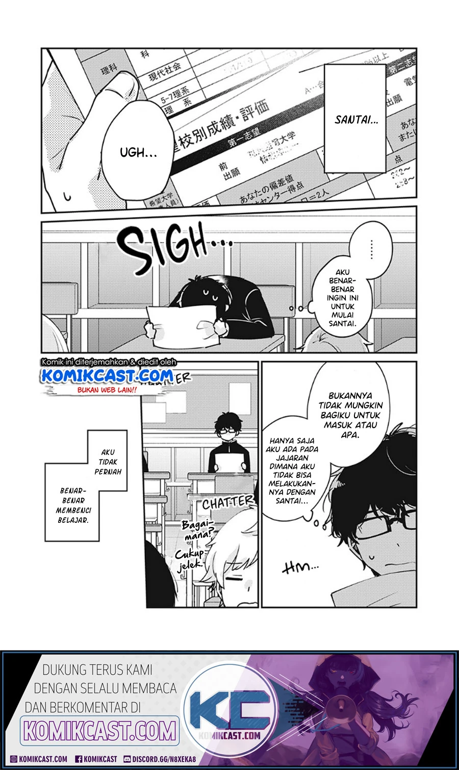 Halaman 5 — Meguro-san wa Hajimete ja Nai Chapter 33