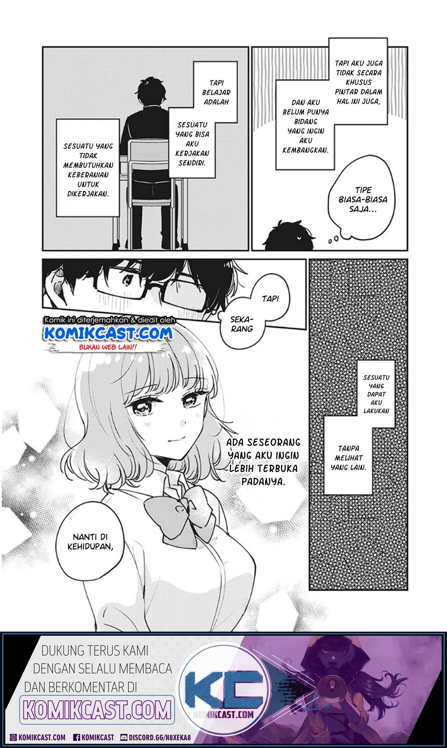 Halaman 6 — Meguro-san wa Hajimete ja Nai Chapter 33