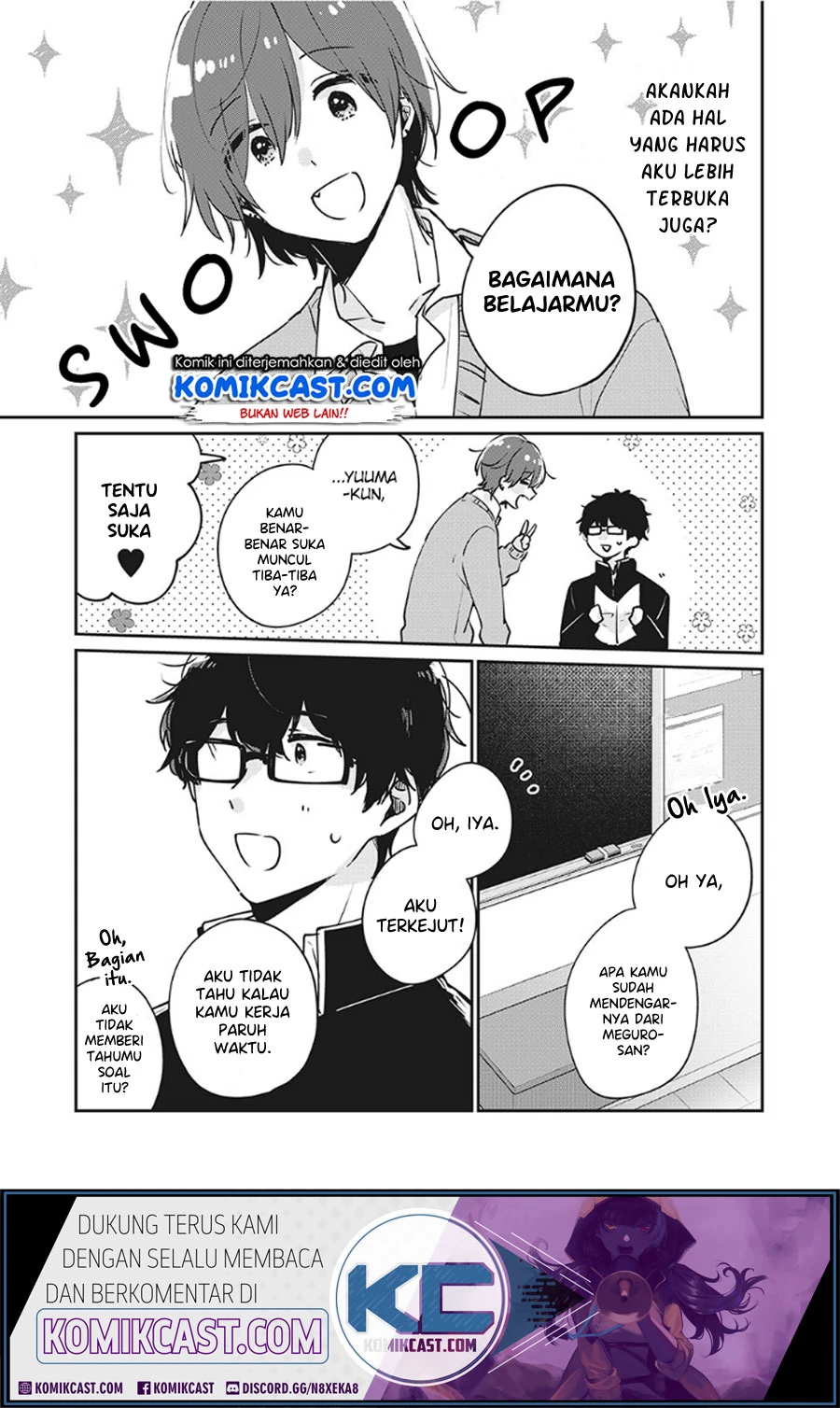 Halaman 7 — Meguro-san wa Hajimete ja Nai Chapter 33