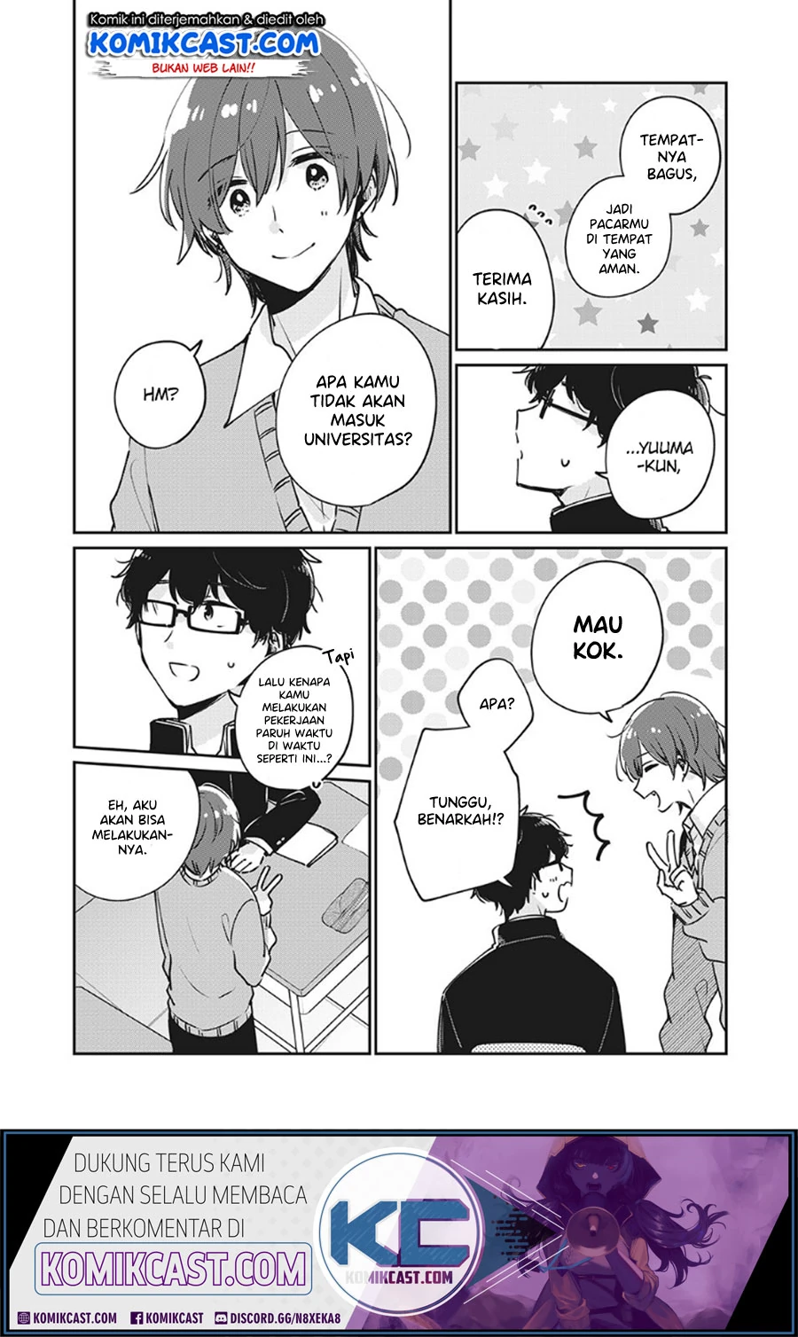 Halaman 8 — Meguro-san wa Hajimete ja Nai Chapter 33