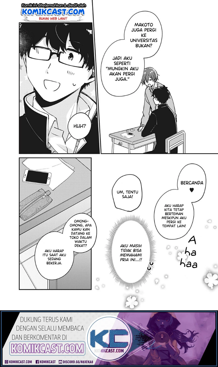 Halaman 9 — Meguro-san wa Hajimete ja Nai Chapter 33