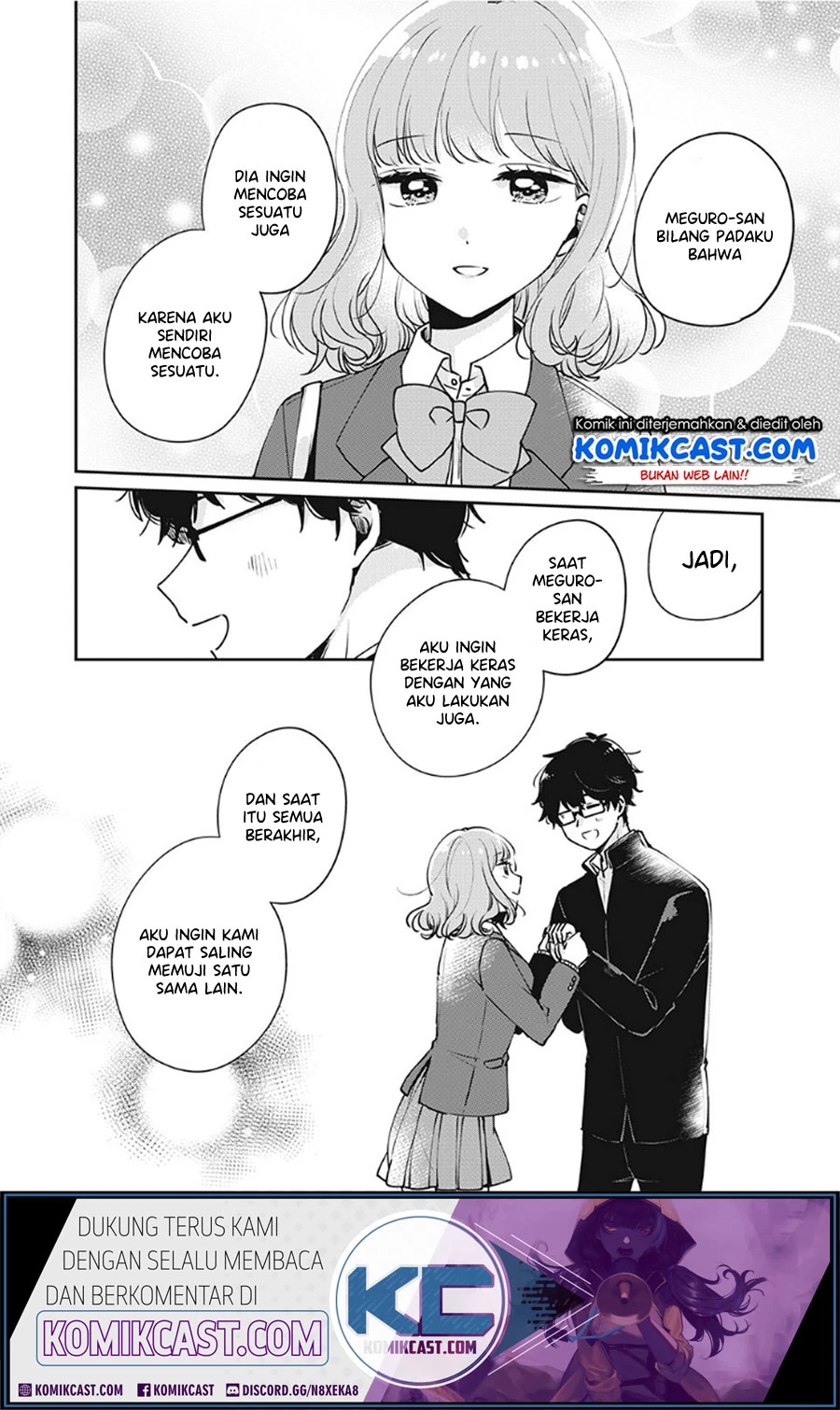Halaman 11 — Meguro-san wa Hajimete ja Nai Chapter 33