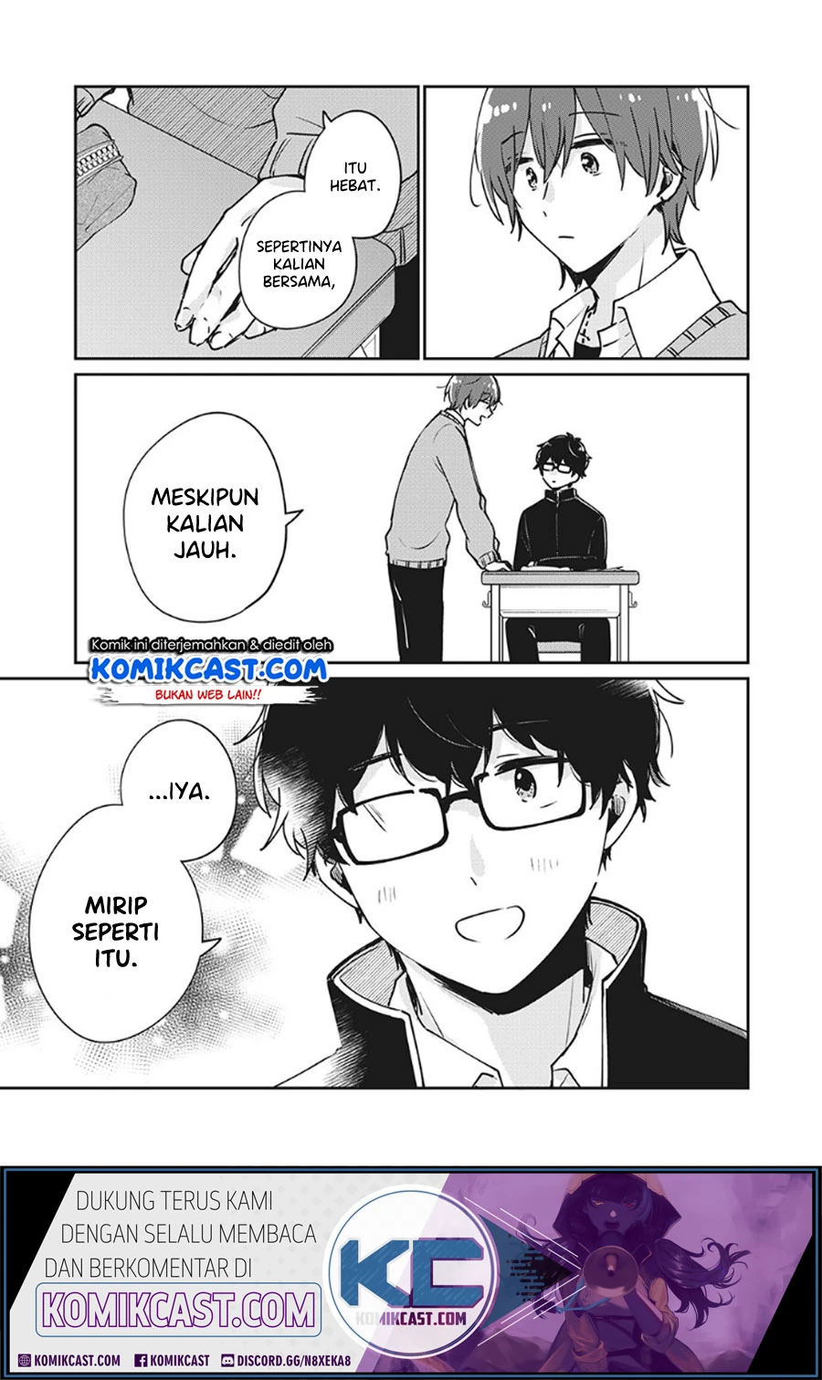 Halaman 12 — Meguro-san wa Hajimete ja Nai Chapter 33