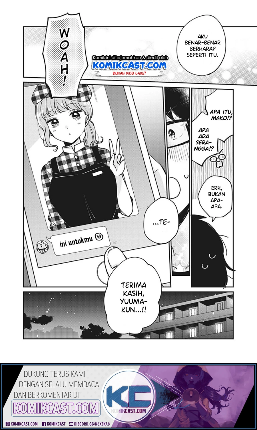 Halaman 13 — Meguro-san wa Hajimete ja Nai Chapter 33
