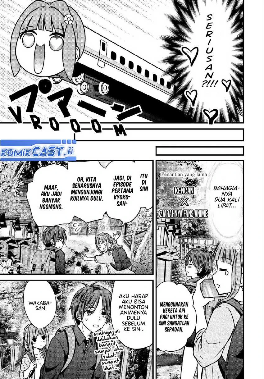 Halaman 3 — Ojousama no Shimobe Chapter 150