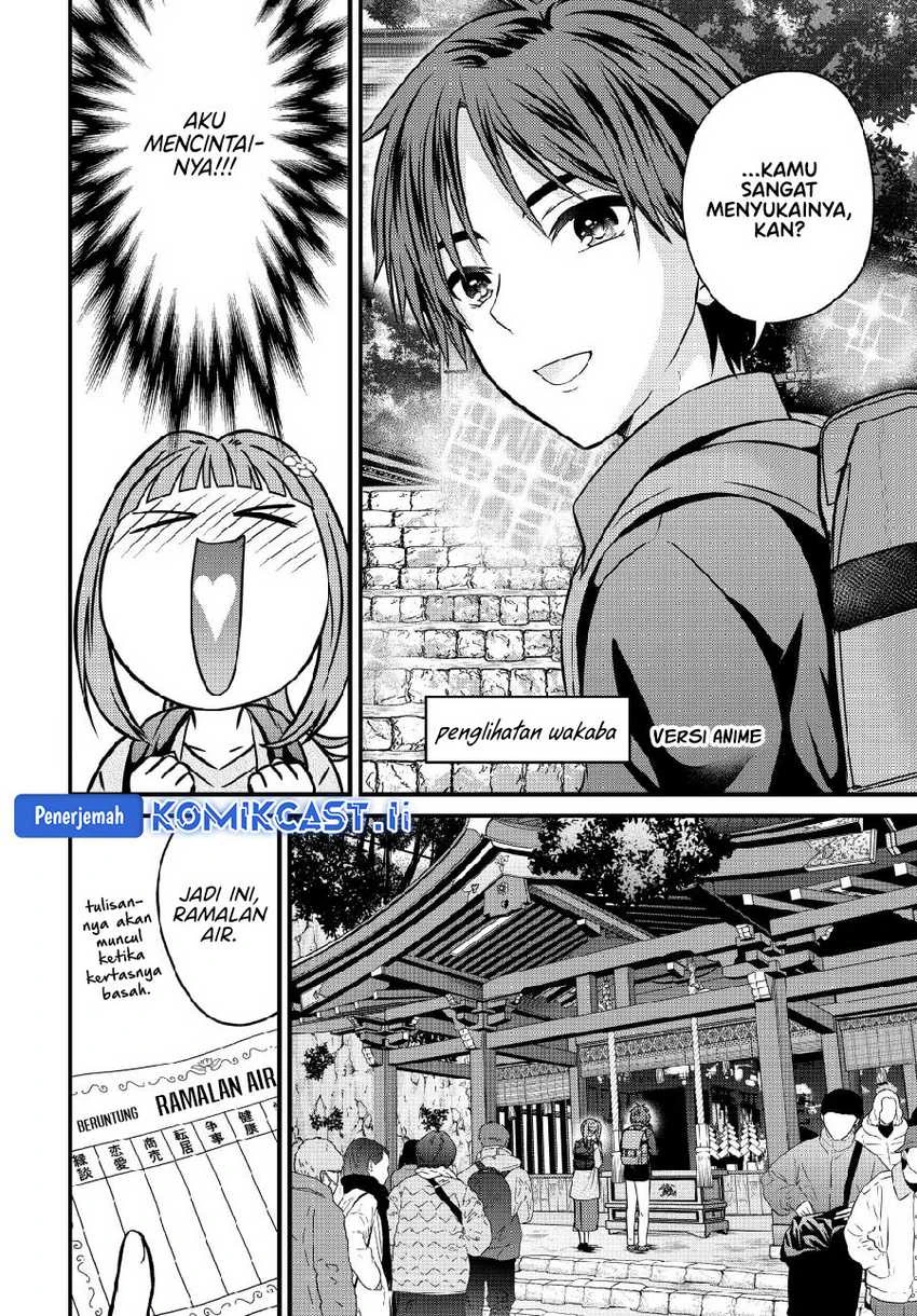 Halaman 4 — Ojousama no Shimobe Chapter 150