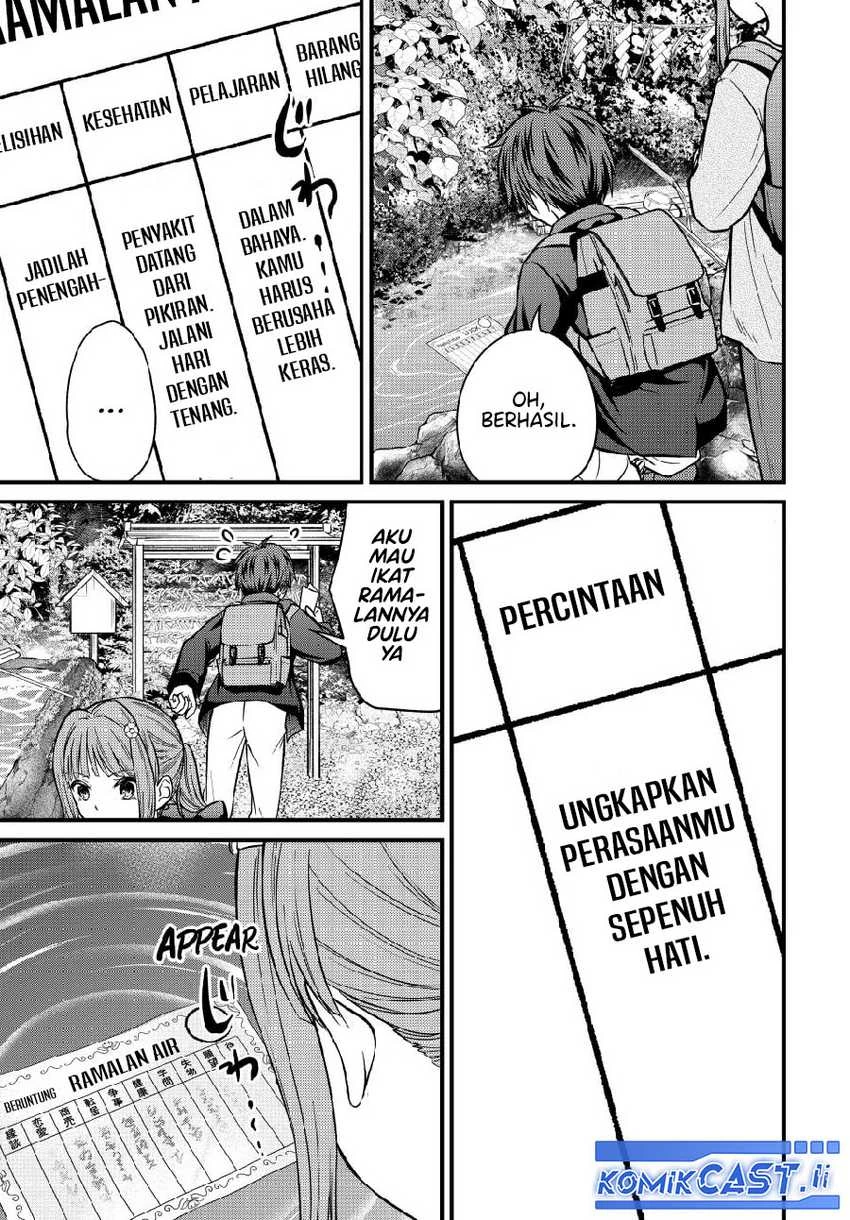 Halaman 5 — Ojousama no Shimobe Chapter 150