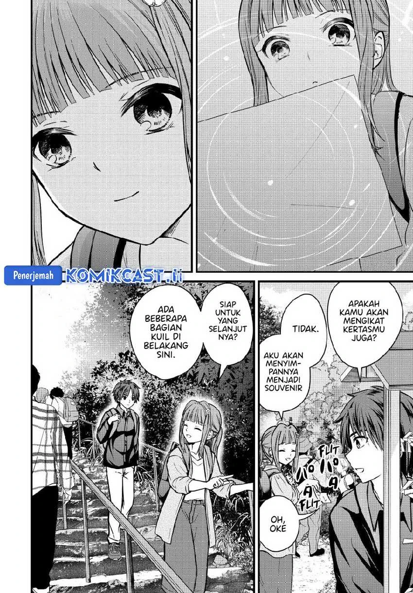 Halaman 6 — Ojousama no Shimobe Chapter 150