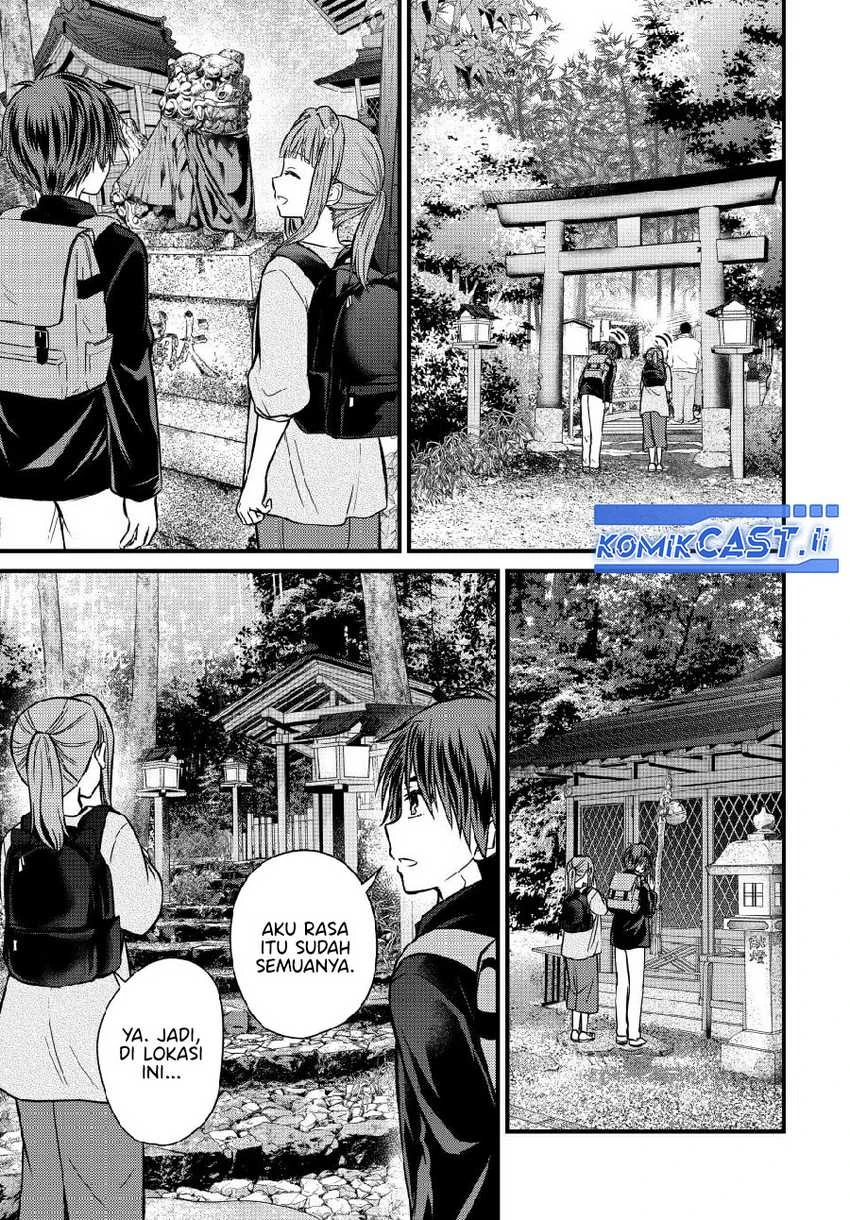 Halaman 7 — Ojousama no Shimobe Chapter 150