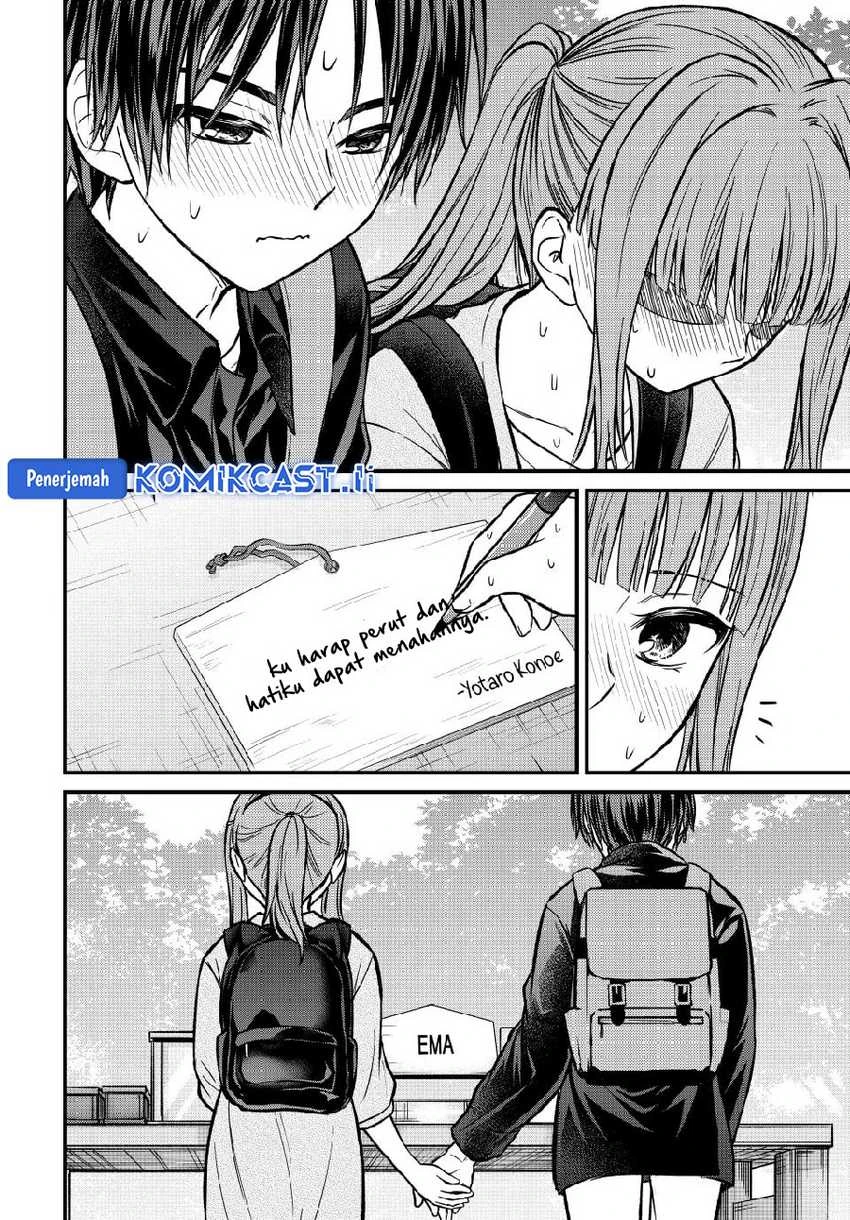 Halaman 10 — Ojousama no Shimobe Chapter 150