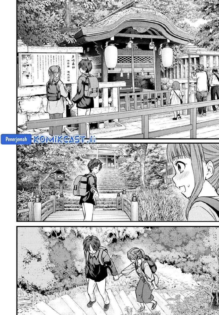 Halaman 12 — Ojousama no Shimobe Chapter 150