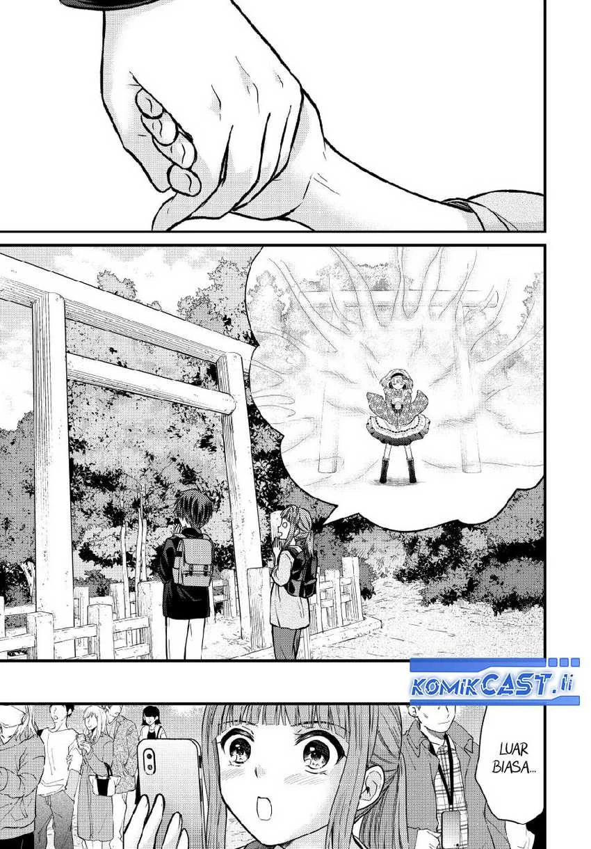 Halaman 13 — Ojousama no Shimobe Chapter 150