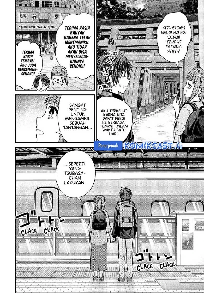Halaman 14 — Ojousama no Shimobe Chapter 150