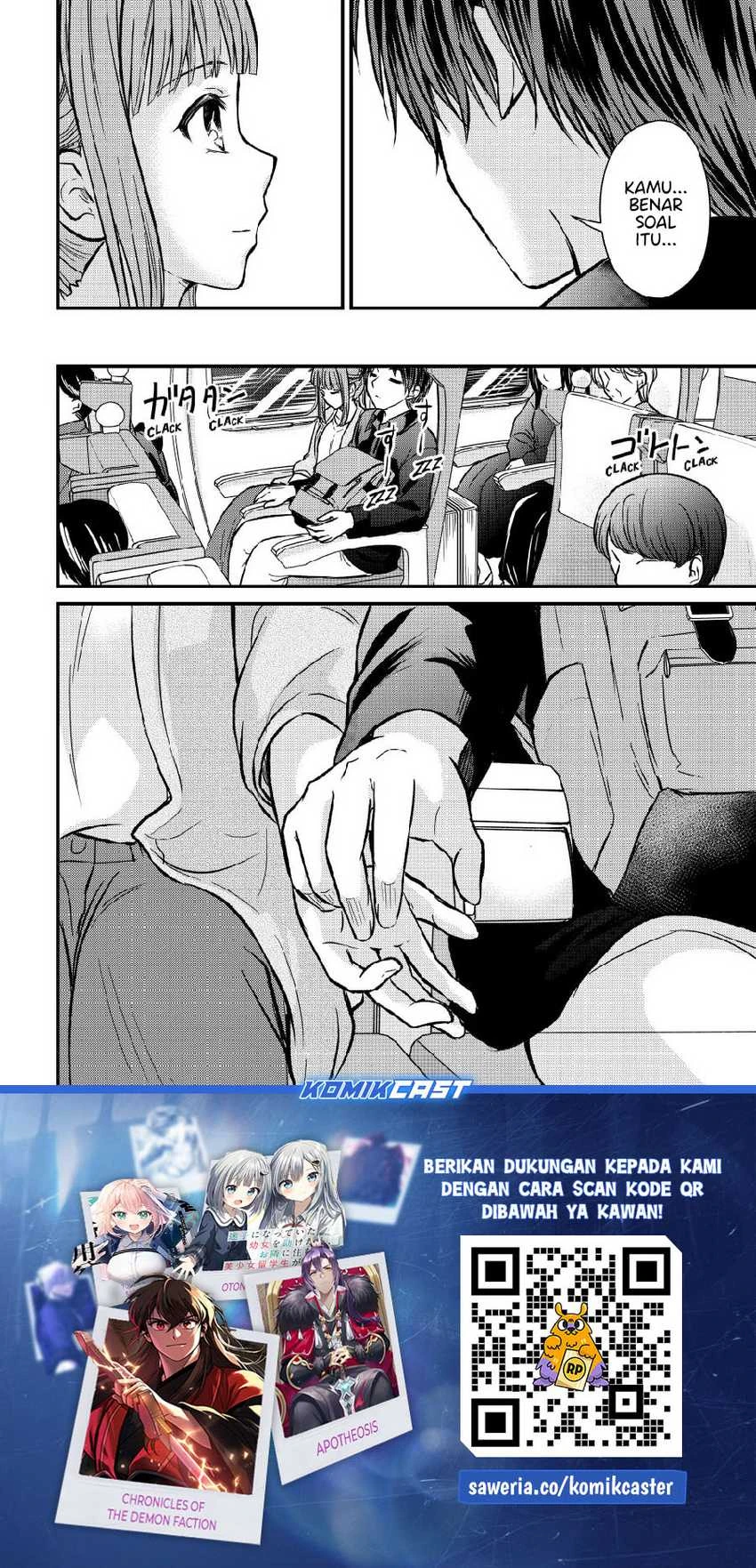 Halaman 16 — Ojousama no Shimobe Chapter 150